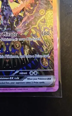 Umbreon EX 161/131 Sir Special Illustration Prismatic Evolutions NM Pokemon TCG - Image 5