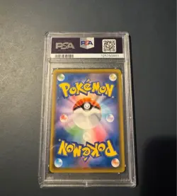 Pokemon 2018 SM Promo Psyduck 286 Japanese Holo PSA 9 Mint Promo - Image 2