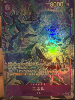 Enel (OP15-060) (V.2) JPN Alt-Art Adventure On Kami’s Island One Piece TCG - Image 1