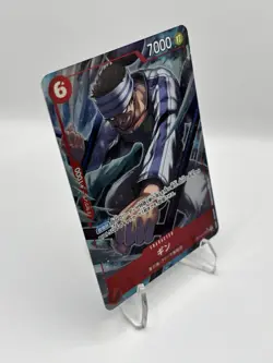 One Piece CCG Gin OP15-007 Alt Art SR - Japanese - PACK FRESH MINT - Image 2