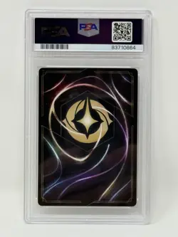 2023 DISNEY LORCANA EN P1-PROMO LEAGUE PROMO #9 HEIHEI - BOAT SNACK PSA 9 - Image 2