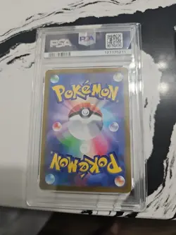 Slowpoke AR 082/078 Violet ex sv1v Pokemon Card Japanese 2023 Gem Mint - Image 2
