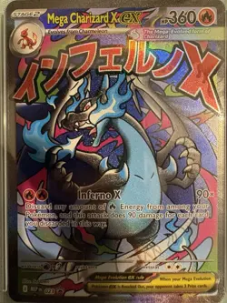 Pokemon Mega Charizard X & Oricorio EX Holo Card Lot - MEP Set, English - Image 1