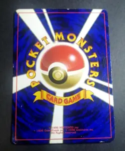 Pokemon Card Japanese Unown R No. 201 Glossy Promo Coro Coro Comics - Image 2