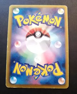 Rayquaza 144/BW-P Nobunaga Promo Japanese Pokemon Cards 2012 - Image 2