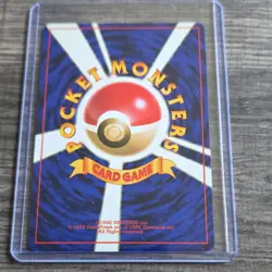 Pokemon Erika's Clefable Leaders' Stadium Holo Rare 036 Stage 1 70 HP Japanese - Image 2