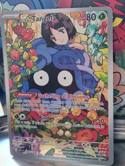 Pokemon Erika's Tangela 218/217 Scarlet & Violet Full Art Holo 80 HP Basic - Image 2