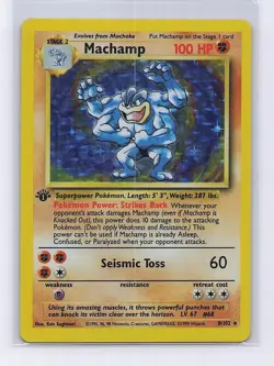 Machamp 8/102 Holo Holo Rare Deck Exclusives Pokemon MP - Image 1