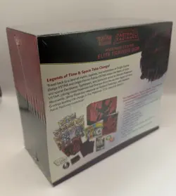 Pokemon TCG: Astral Radiance: Pokemon Center Exclusive Elite Trainer Box: Sealed - Image 3