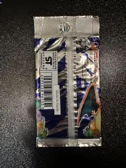 Pokemon/Pocket Monsters Japanese Base Set Booster Pack Sealed - Image 2