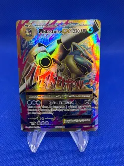 Pokemon XY Evolutions Mega M Blastoise EX 102/108 Full Art Ultra Rare HP/CREASED - Image 1