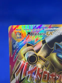 Pokemon XY Evolutions Mega M Blastoise EX 102/108 Full Art Ultra Rare HP/CREASED - Image 3