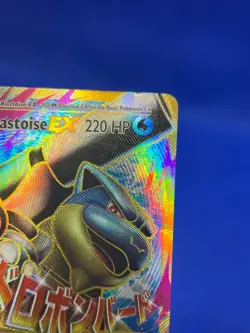Pokemon XY Evolutions Mega M Blastoise EX 102/108 Full Art Ultra Rare HP/CREASED - Image 4