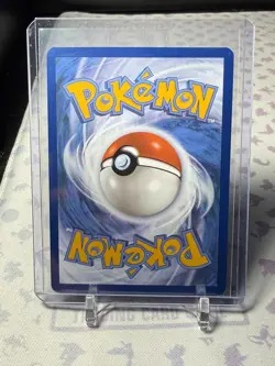 Dragonair 181/165 Illustration Rare 151 Scarlet & Violet Pokemon TCG - Image 2