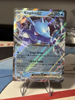Kingdra Ex 12/64 Shrouded Fable -Near Mint- Pokemon TCG - Image 1