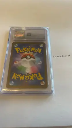 CGC GEM MINT 10 Gardevoir ex SAR 348/190 Shiny Treasure Japanese Pokemon - Image 2