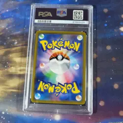 Pokemon TCG Melony 274/184 VMAX CLIMAX Trainer Japanese PSA 10 GEM MINT - Image 2
