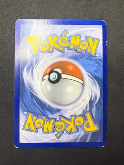 Chikorita 1/122 | Reverse Holo XY | BREAKpoint | Pokemon Card | MP - Image 2