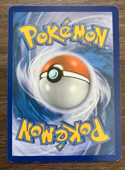 Charmeleon 19/149 - 2012 Pokemon Boundaries Crossed Uncommon Card - CLEAN NM - Image 2