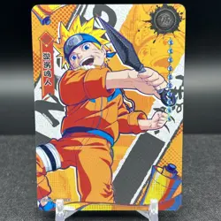 Naruto Uzumaki NRB09-◇UR-001L3 Parallel Naruto Kayou Card - Image 1