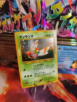 Pokemon Karte Card Yanma Neo Discovery 2000 Rare Holo Wotc japanese NM- - Image 1