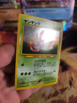 Pokemon Karte Card Yanma Neo Discovery 2000 Rare Holo Wotc japanese NM- - Image 2