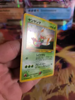 Pokemon Karte Card Yanma Neo Discovery 2000 Rare Holo Wotc japanese NM- - Image 3