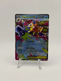 Pokemon Perfect Order COMPLETE Double Rare EX Card Lot- Meowth, Starmie, & More - Image 5