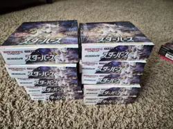 Pokemon Sword and Shield Star Birth booster box Japanese cards S9 CASE FRESH - Image 3