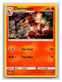 Charmeleon 19/147 Burning Shadows Reverse Holo Pokemon Card PP1 - Image 1