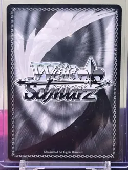 Weiss Schwarz Card Ryuu Ryu Gale DDM/S88-028SP Danmachi Signed JP - Image 2