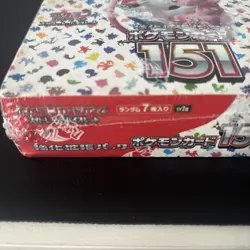 Pokemon Cards Scarlet & Violet 151 Booster Box for sale in Japan only - Image 2