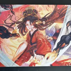 Ultra-Pro Playmat Mystical Archive Japanese Alt Art Infuriate MTG - Image 3