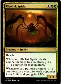 Obelisk Spider 141 Uncommon Hour of Devastation Magic: The Gathering Near Mint - Image 1