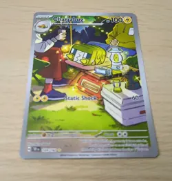 Pokemon Charjabug 169/162 Temporal Forces Illustration Rare TCG Card - Image 1