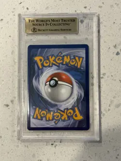 Wigglytuff 105/094 Pokemon Phantasmal Flames PFL Illustration Rare 2025 BGS 9.5 - Image 2