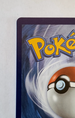 Pokemon TCG: Dark Gyarados Celebrations #8/82 MINT - Image 4