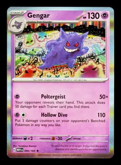 Pokemon TCG Scarlet and Violet 151 Gengar 94/165 Rare Holo - Image 1