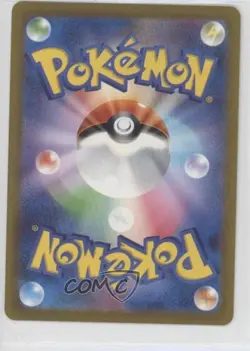 Super Scoop Up Japanese Pokemon TCG Classic Charizard & Ho-Oh ex Deck (CLL) #018 - Image 2