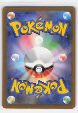 SNOVER 199/190 SHINY SHINY TREASURE EX POKEMON JAPANESE NEAR MINT - Image 2