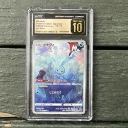 CGC 10 PRISTINE Pokemon Japanese MANAPHY Art Rare Vstar Universe 178/172 - Image 1