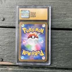 CGC 10 PRISTINE Pokemon Japanese MANAPHY Art Rare Vstar Universe 178/172 - Image 2