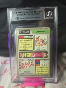 Pokemon 1997 Bandai Carddass #6 Charizard Part 3 And 4 BGS 8.5 - Image 4