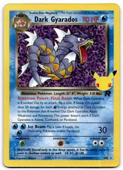 Dark Gyarados 82/82 Celebrations: Classic Collection Pokemon Holo NM - Image 1