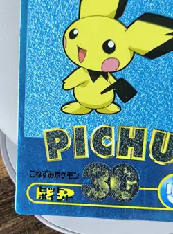 Japanese Pokemon Card Meiji Pichu Metallic Blue - Image 5