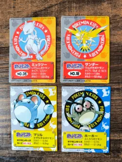 Set 4 Japan Bandai Pokemon Mini Kids Cards Mewtwo Zapdos Marill Hoothoot - Image 1