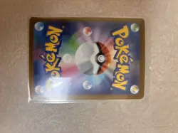Mew ex SAR 347/190 SV4a Shiny Treasure ex Bubble Pokemon Card Japanese Ver EX - Image 2