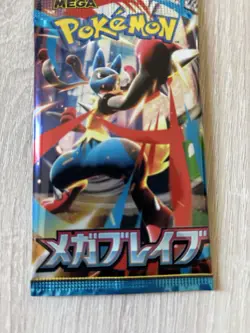 Pokemon Cards Random 2-Pack Set - Image 4