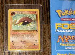 KABUTO Gold W Stamp Pokemon Card - WOTC Promo - Fossil 50/62 - W Magazine! - Image 2