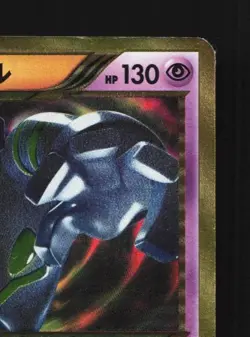 Dusknoir 085/076 1st ED HP Megalo Cannon Japanese Pokemon Card TCG - Image 5